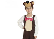 Արջի հագուստ