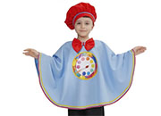 Նկարիչի հագուստ